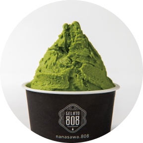 flavor photo